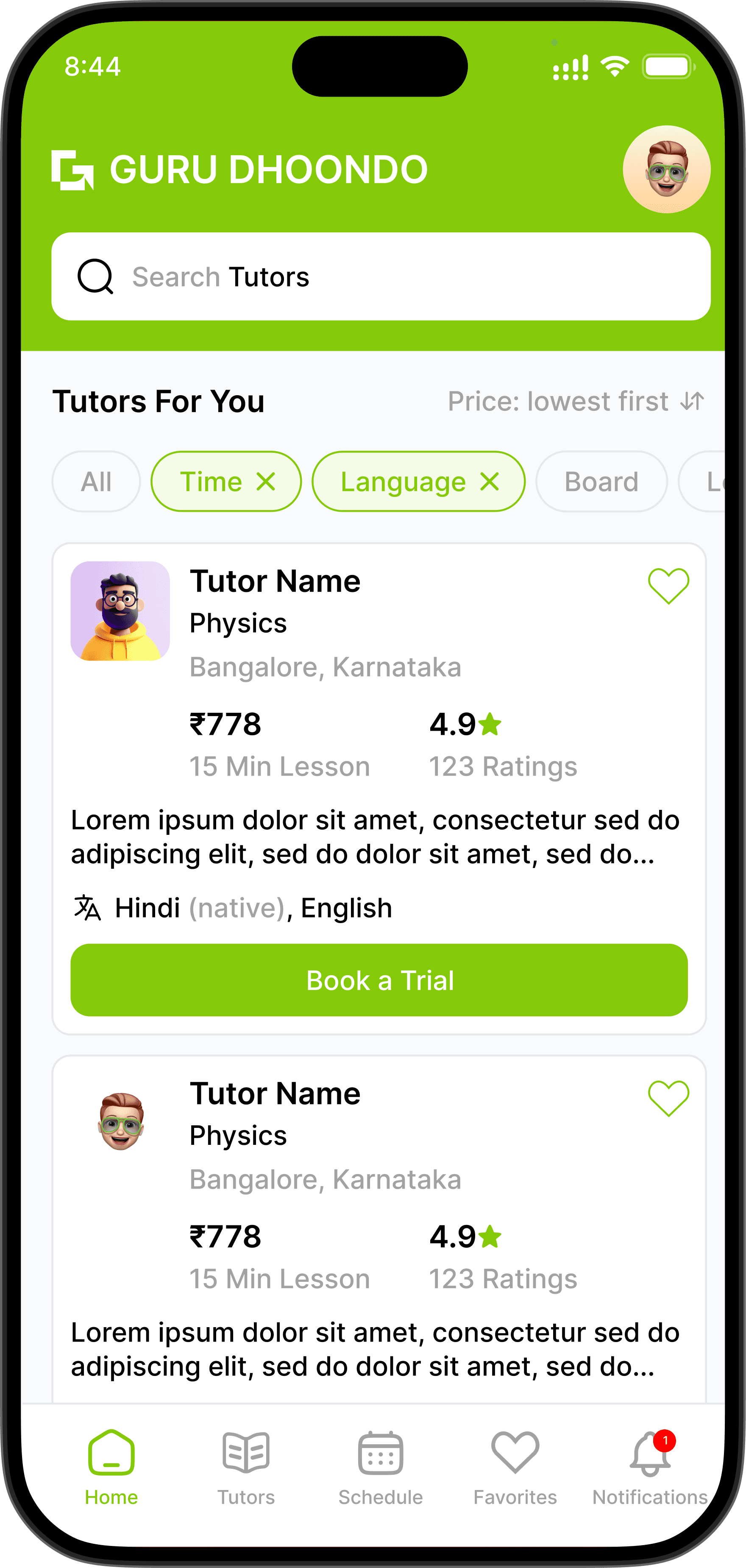 Mobile App Screenshot 1