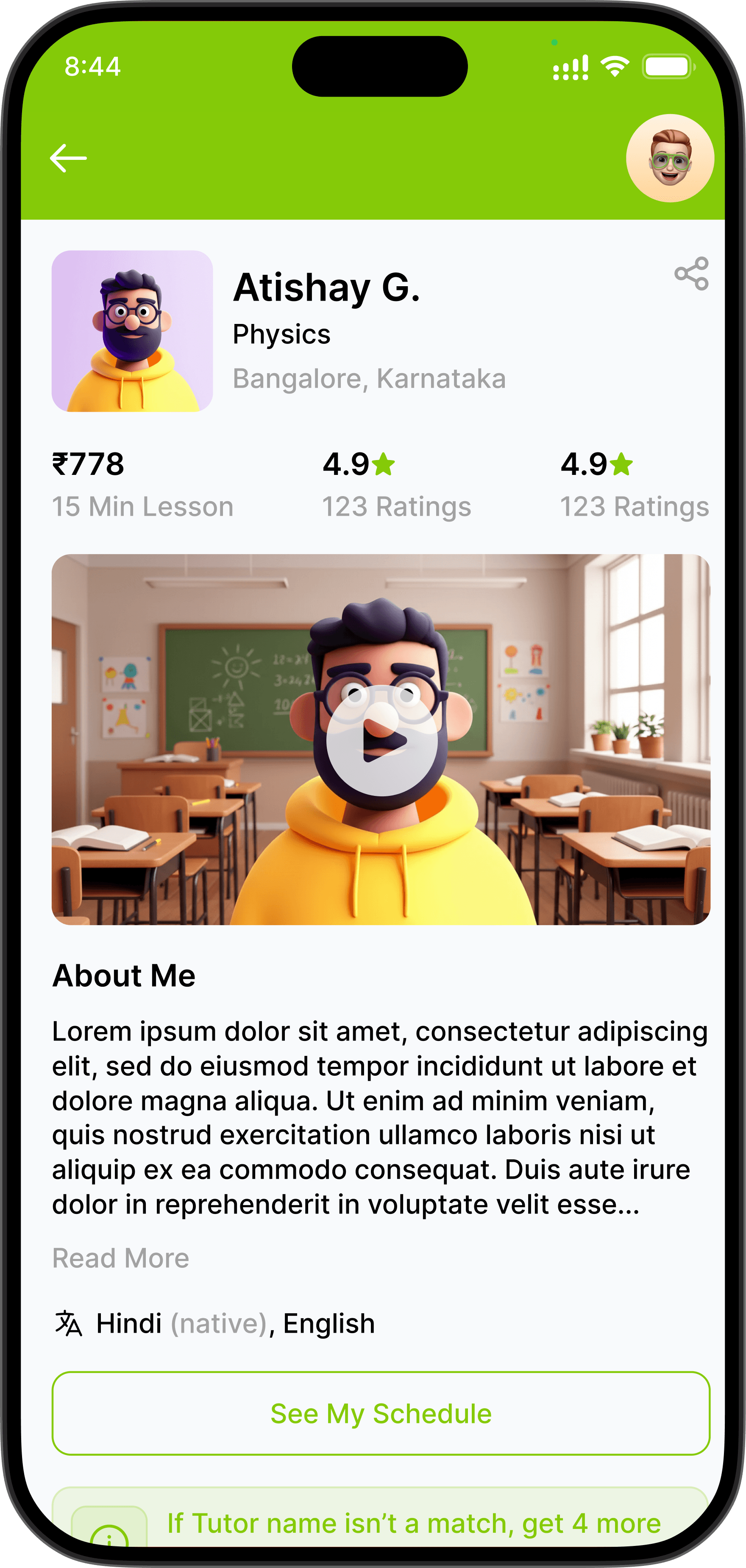 Mobile App Screenshot 2