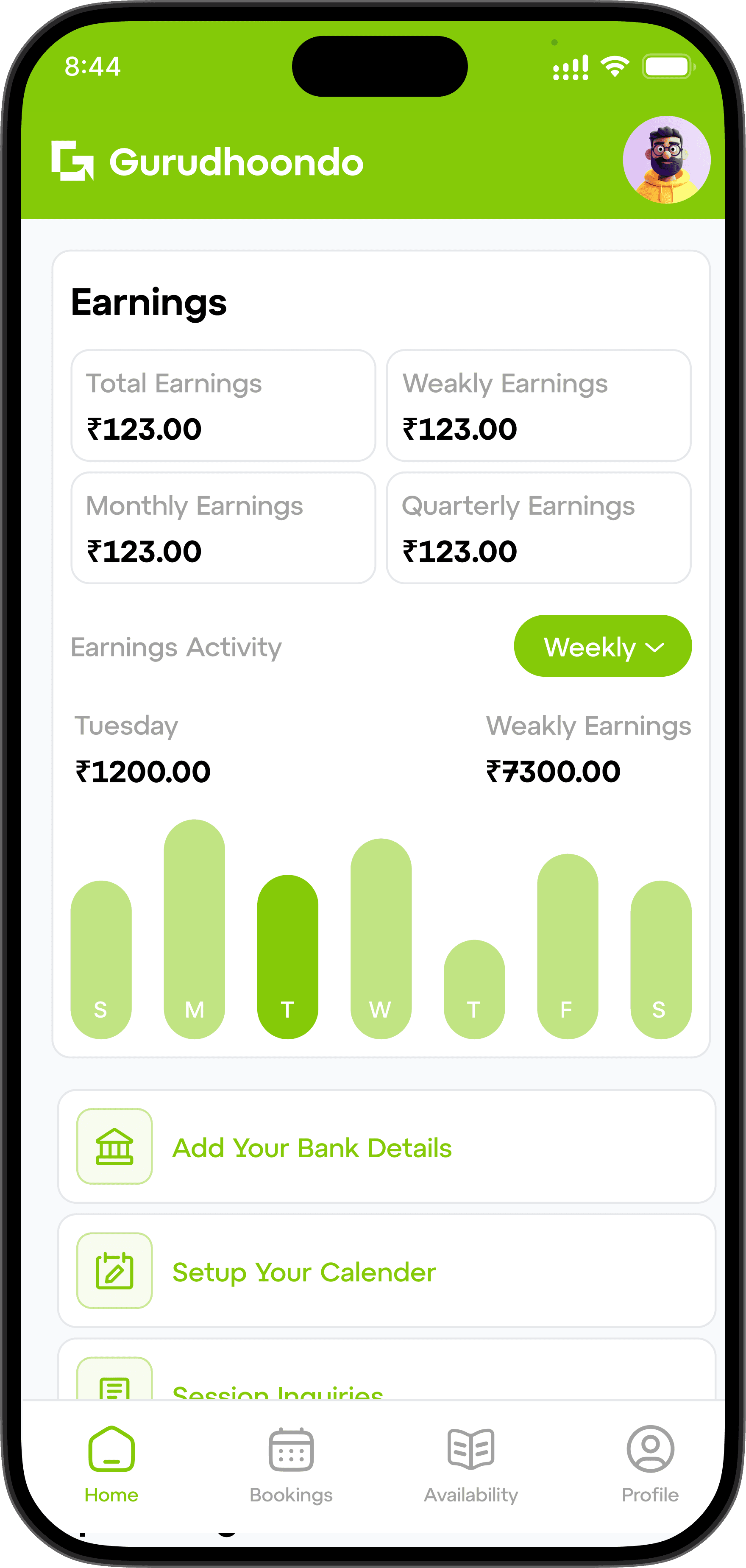 Mobile App Screenshot 5