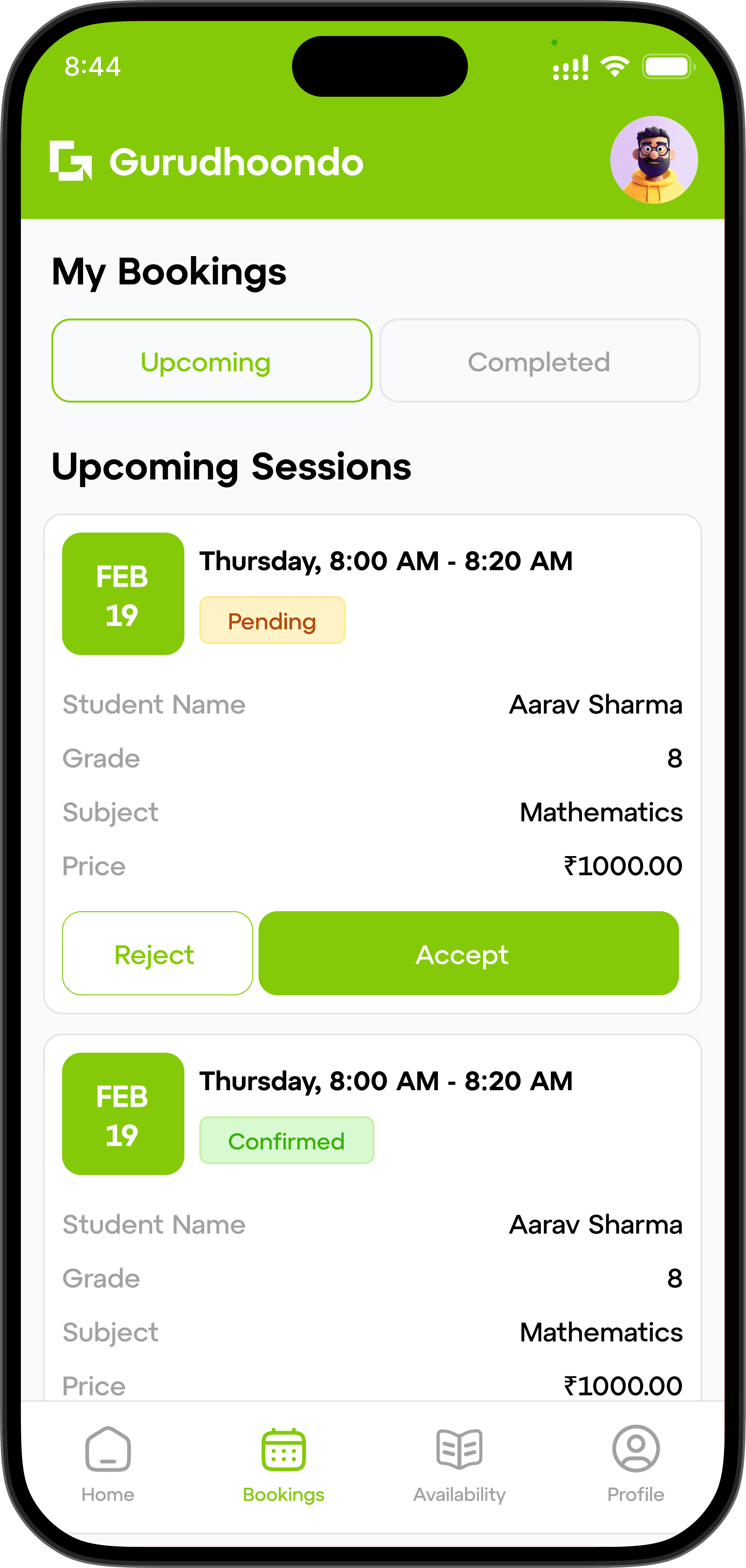 Mobile App Screenshot 6