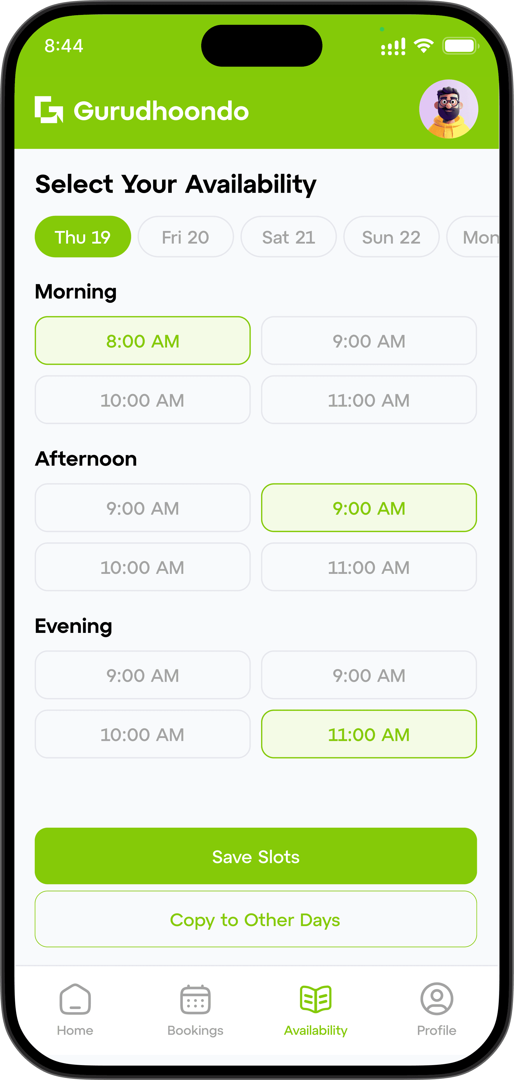 Mobile App Screenshot 7